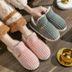 Autumn and Winter Cotton Slippers Women's Couple's Warm Non-Slip Indoor Home Fluffy Fleece-Lined Outwear Moon Cotton Shoes for Men