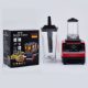 Cross-border foreign trade export household double cup wall breaking machine ice crusher cooking machine sand ice extractor juicer blender grinding