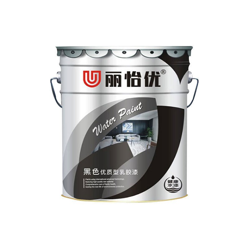 Black latex paint interior wall paint paint indoor household mildew-proof moisture-proof water-based environmental protection pure dark gray wall paint