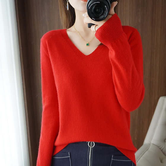 2025 Spring New Solid Color V-Neck Knitted Base Shirt Pullover Slim Sweater Thin Styline Interior