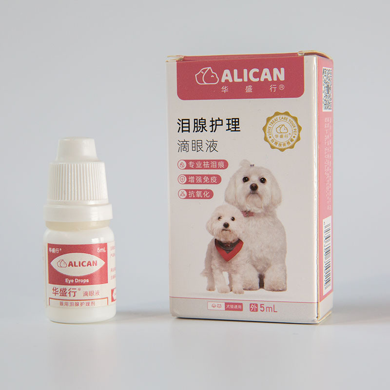 Alican Eye Drops Tearmark Care Dredge Lacrimal Gland Dogs Cats Improve Tearmarks Pet Eye Drops Water 5ml