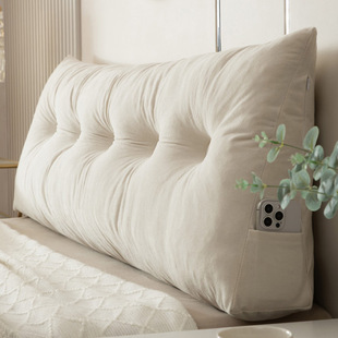 Bedside Cushion Cross-border Bed Cushion Large Backrest Triangle Cushion Tatami Soft Bag Dormitory Bedroom Simple Detachable