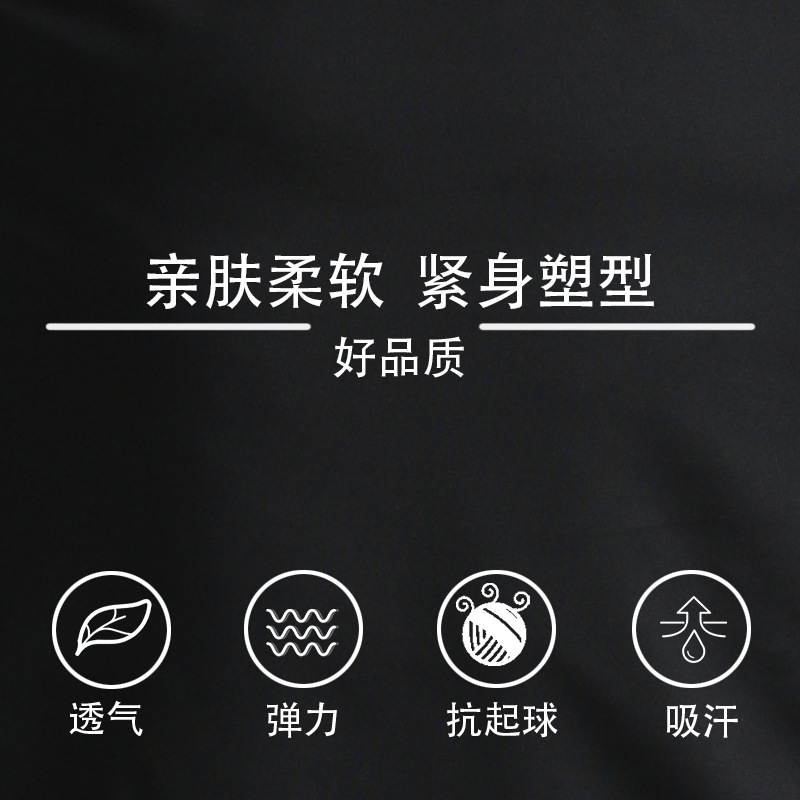 Summer Basketball Quick-drying Running Tight Sports Short-sleeved T-shirt Men's Top Short-sleeved Tight Men's Quick-drying Clothes