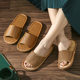 Home Rattan Grass Slippers Women's Non-slip Indoor Couple's Household One Male and One Female Spring and Summer Bamboo Sandals