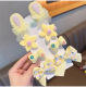 54# yellow ears 8-piece set [exquisite card]]