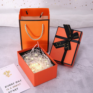 Lipstick Tanabata Teacher's Day Gift Box ins Wind Packaging Box Creative Gift Box Empty Box Wholesale Valentine's Day Gift Box