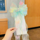 24# Crown-Green Butterfly