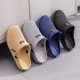 Hole Shoes Men's Sandals Non-slip Baotou Fashionable Outdoor Wear Summer Men's Thick-soled Home Korean Style Two-wear Sandals