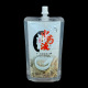 Delivery funnel-ancient Chinese medicine bag 250ML-caliber 0.86