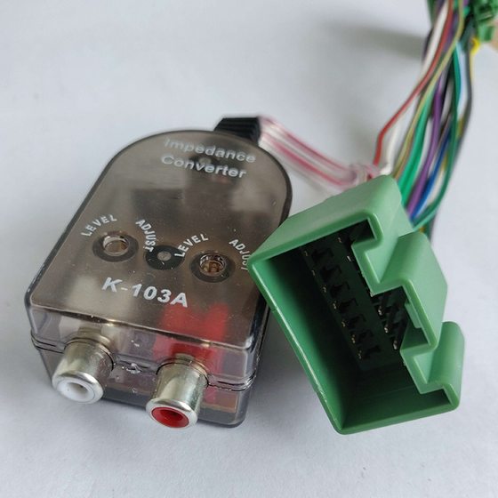 Suitable for Buick general purpose Chevrolet Chevrolet modified high-turn low wiring harness subwoofer wiring harness accessories amplifier adaptation