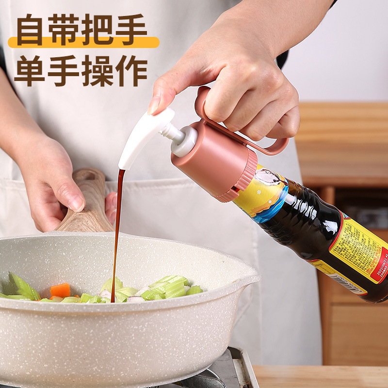 Vacuum oil consumption press nozzle oil consumption bottle Universal Press pump head household oil consumption quantitative Extruder Factory wholesale