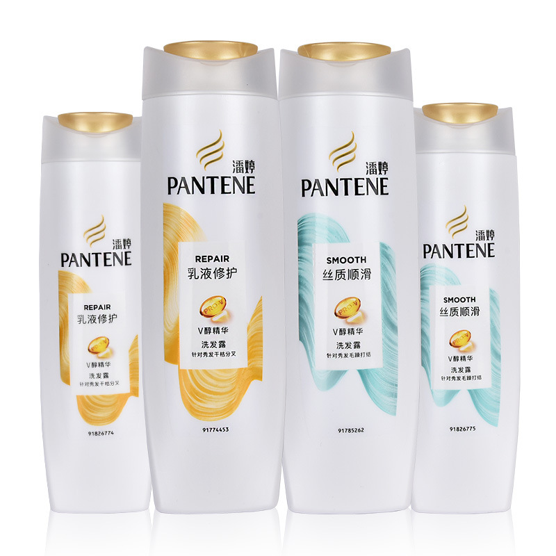 Pan Ting Shampoo Wholesale 200mL Shampoo Emulsion Repair Smooth Anti-dandruff Hair Cream 400mL Shampoo Cream 750g