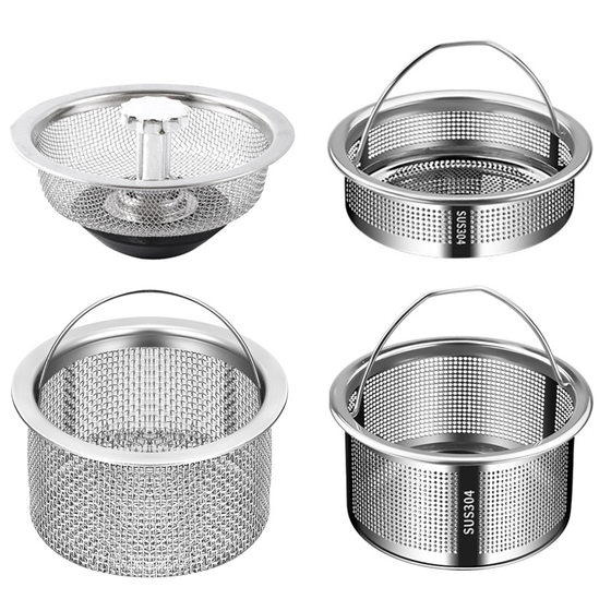 Kitchen filter drain net sink 304 stainless steel filter sink garbage artifact sewer drain funnel