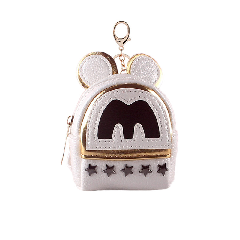 Korean New Cute Key Bag Coin Purse Rivet Mini Schoolbag Car Keychain Pendant Women's Wallet