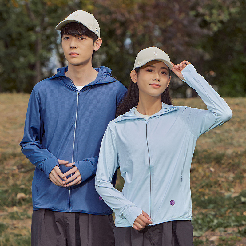 Sun Protection Clothing Men's Summer Outdoor Thin UV Protection Sun Protection Clothing Ice Silk Quick-drying Sun Protection Casual Jacket