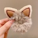 13# fox ears hair ring-brown