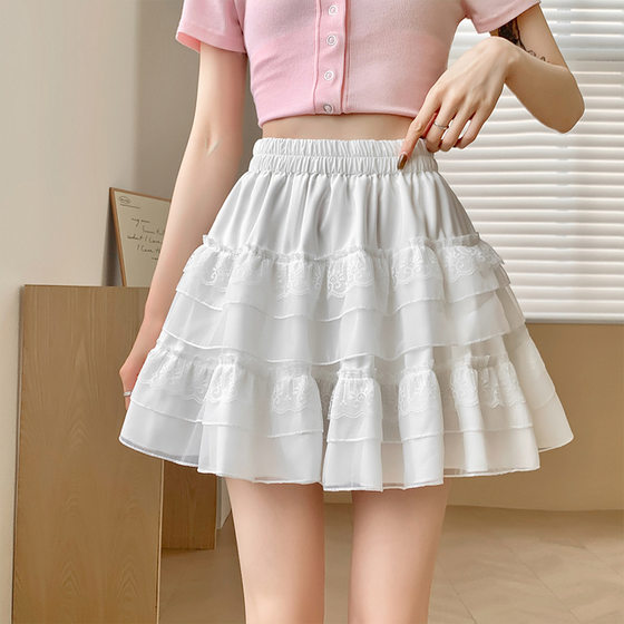 Lace Cake Skirt Women's Summer New Style Skirt Princess Style White Skirt Age-reducing High Waist Elegant Elegant Skirt