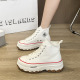 other product image