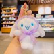 Plush Lolita Gui Dog-Purple