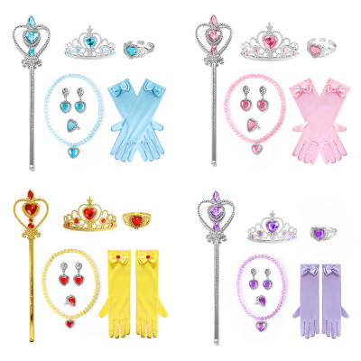 Frozen Princess Love Necklace Set Girls' Princess Jewelry Children's Heart with Diamond Crown Magic Wand