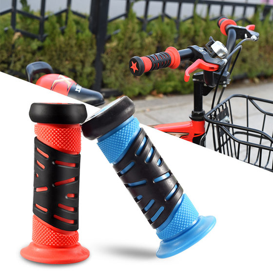 Children's Balance Handle Cover Children's Scooter Soft Rubber Handle Cover Bicycle Baby Car Grip Riding Equipment