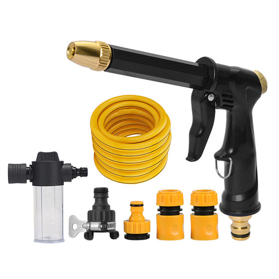 Household High Pressure Car Washing Water Gun Set Antifreeze Hose Water for Vegetables and Flowers Car Washing Water Gun Water Gun Household Car Washing