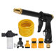 Household High Pressure Car Washing Water Gun Set Antifreeze Hose Water for Vegetables and Flowers Car Washing Water Gun Water Gun Household Car Washing