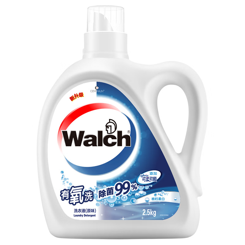 Willis All-round 6-in -1 Laundry Liquid Cottonseed Soft White Inner and Outer Clothes Pants Degerm, Mite and Stain Removal 2.5kg