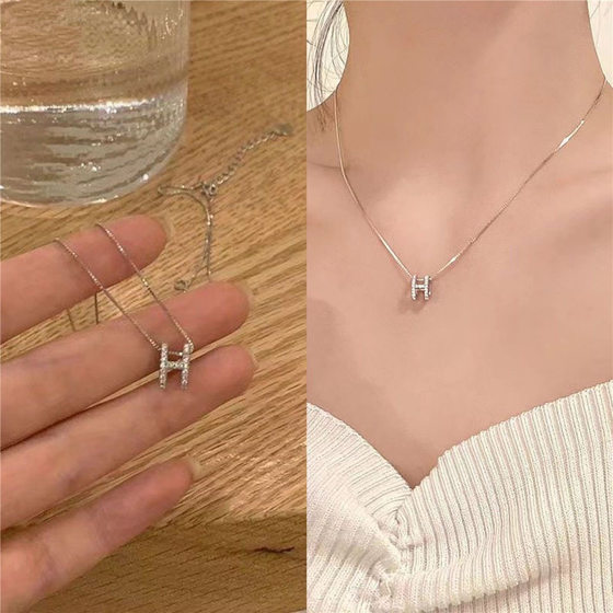 Flash Diamond H Letter Pendant Necklace Women's ins Trendy Niche Design Advanced Sense Cold Wind Geometric Clavicle Chain Necklace Chain