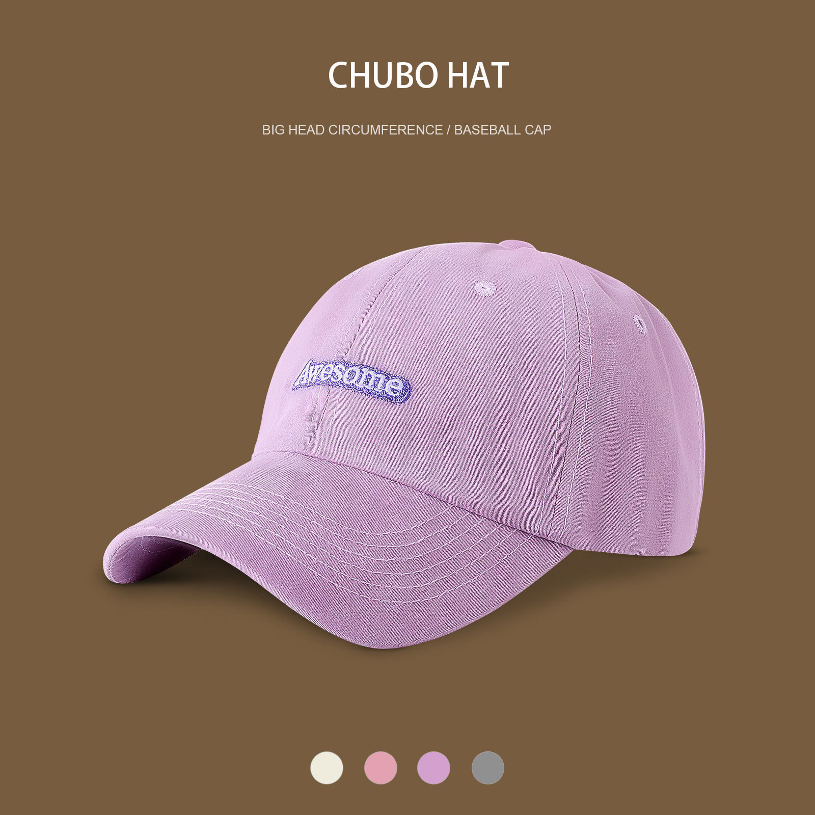 Big head hat women's peaked cap autumn and winter big face small wide brim peaked hat Korean style soft top pink