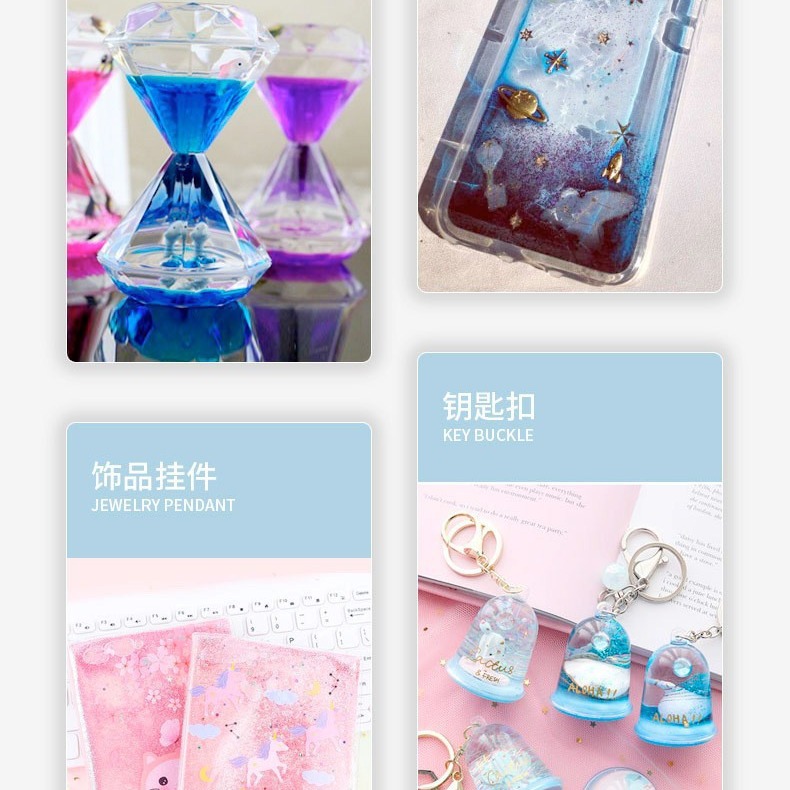 DIY large bottle of quicksand oil in fast and slow quicksand mahjong cat claw flow sesame oil mobile phone case transparent white oil DIY flow sesame oil