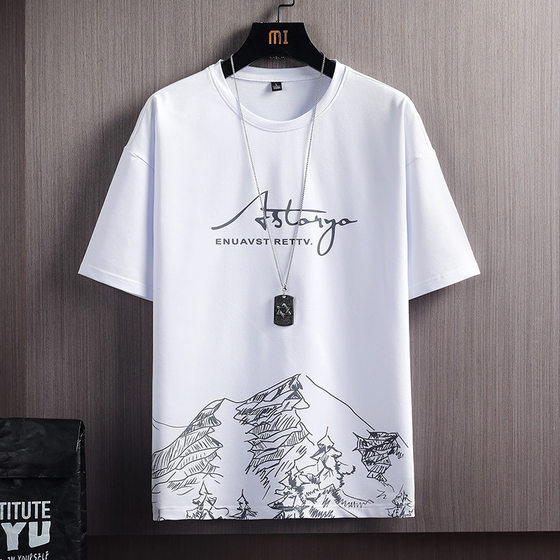 Short-sleeved T-shirt Set Men's Summer New Arrival Snow Mountain Print Fashion Korean Style Slim-fit Large Size Sports Two-piece Set