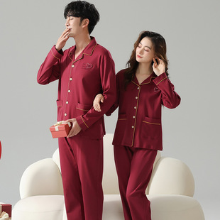 Fashion Double-sided Thickened Pajamas Women's Autumn Cotton Long-sleeved Trousers Red Wedding Couple Pajamas suit