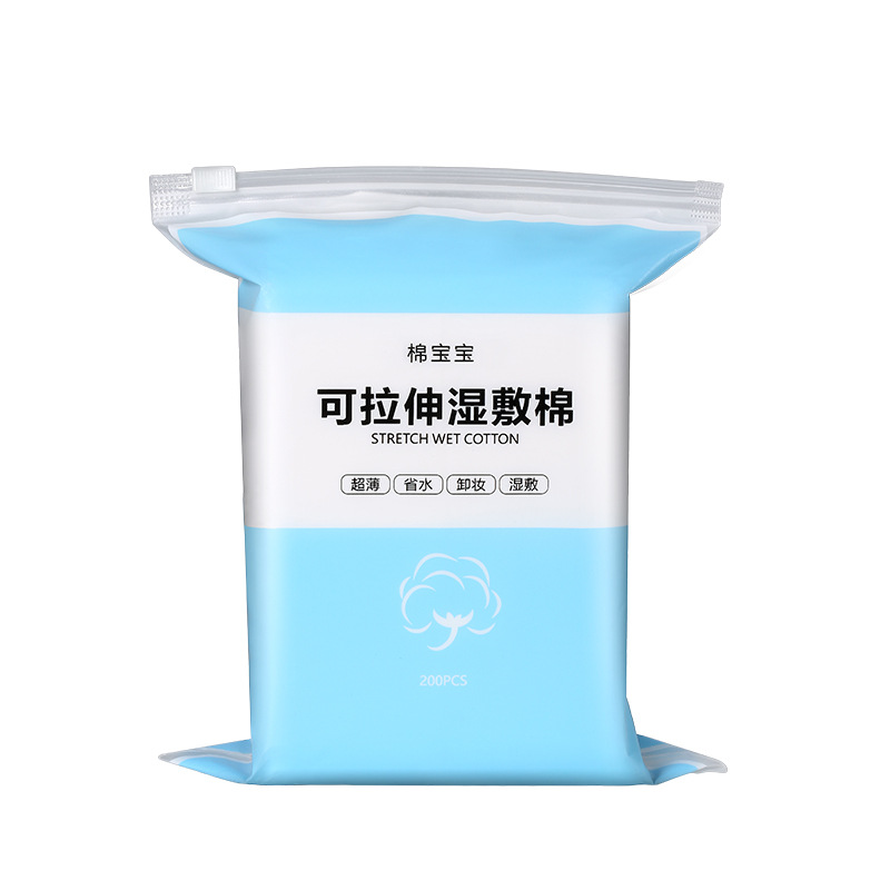 Source factory disposable mummy stretchable wet cotton sheet for face application special cotton wholesale agent