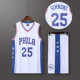 other product image