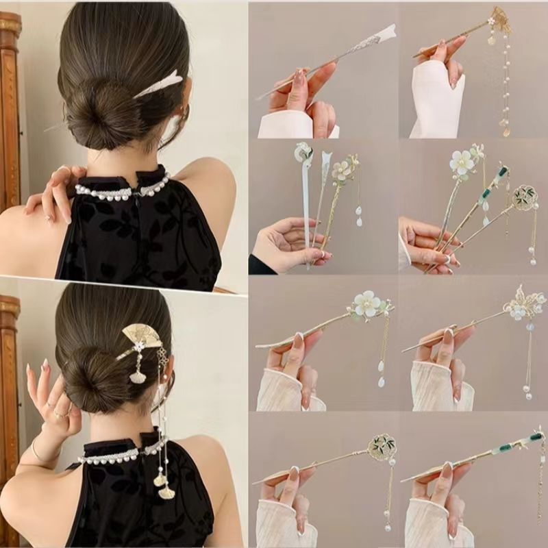 High-grade Horse-faced Skirt Accessories Hair Hairpin New Chinese Style Elegant Hair Hairpin at the Back of the Head National Style Simple Elegant Step-by-Step Hair Accessories
