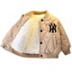 Boys' winter clothes plus velvet coat Western style baby boys' thickened baseball uniform children's cotton-padded jacket cotton-padded coat