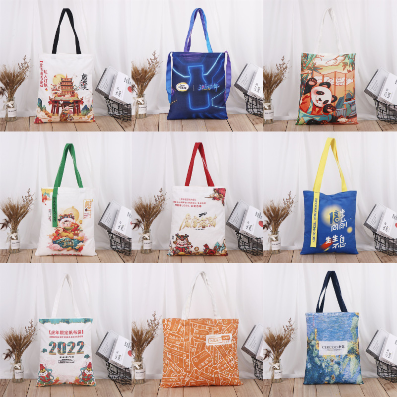 New DIY cotton girdle backpack bag custom wenchuang shopping tote bag free shipping canvas bag custom printed logo
