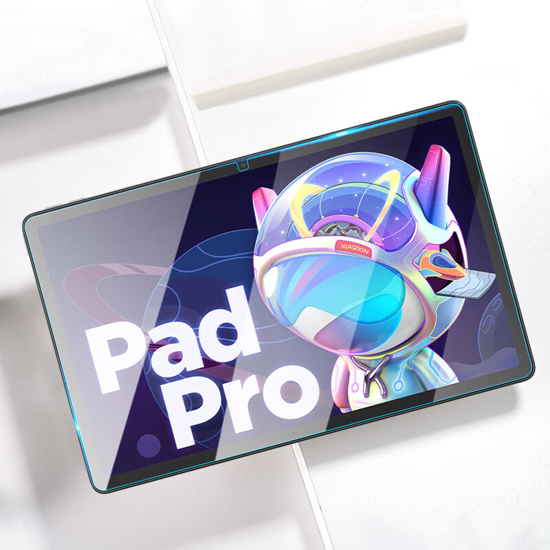For Lenovo small new Pad Pro12.7 flat tempered film TAB P12 protective film 11.2 inch 12.7 inch