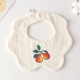 Gauze Flower Wai-Two Fragrant Pears