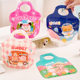 Cartoon special-shaped ziplock bag kindergarten student gift gift gift bag children cute snack handbag