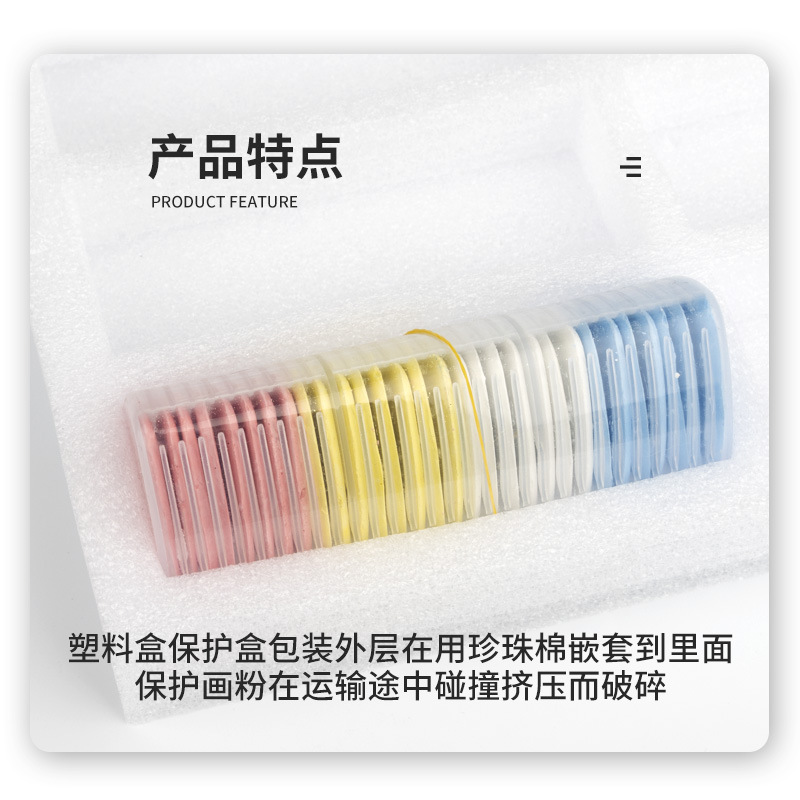 Scribing powder with Pearl cotton packaging scribing powder tailor color cutting clothes cutting painting powder triangle clothing easy to wear out brush removal