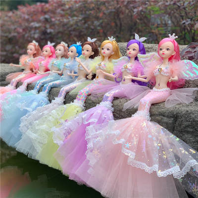 Colorful Mermaid Doll Girl Toy Princess Children's Birthday Gift Doll Doll Doll Play Home