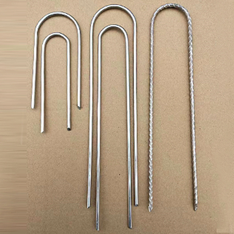 U-shaped nail gardening grid fixing nail anti-grass cloth ground nail lawn nail tent nail plastic film nail galvanized steel wire U-shaped nail