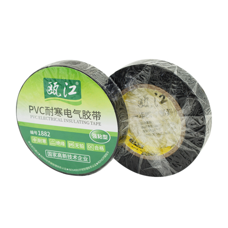 Factory High-adhesive electrical tape large roll 8cm black pvc insulation tape wholesale color waterproof electrical tape