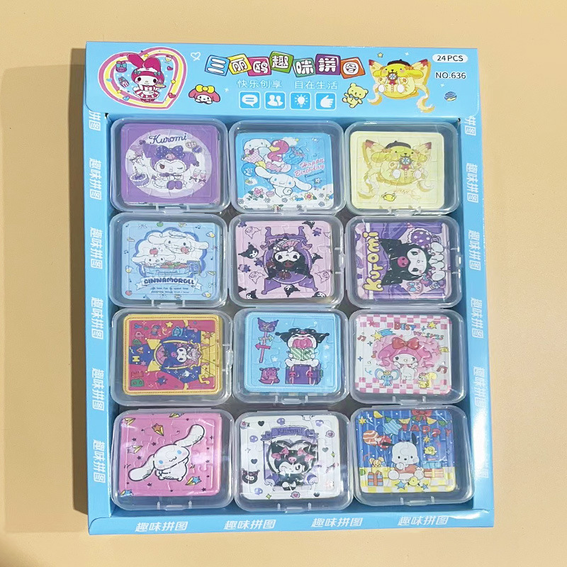 24 into Sanrio cartoon puzzle creative elementary school children educational toys school side store toy stall