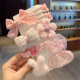 39# pink butterfly 8-piece set [exquisite card]]