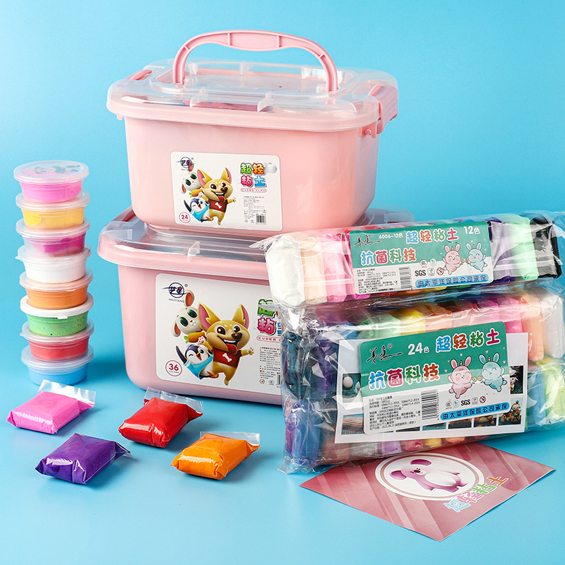 Boxed 36-color ultra-light clay kindergarten Plasticine colored clay storage box Children's handmade light clay DIY toys