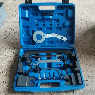 Jiezheng Tools New Bmw B38 B48 B58 Timing Tools 3 Series 5 Series 2.0t Engine Special Tools