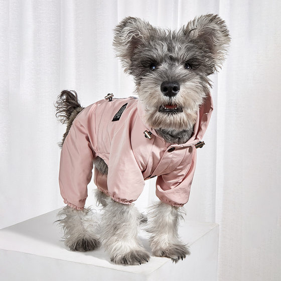 Cross-border Pet New Dog Four-leg Raincoat Cat and Dog Universal Waterproof Reflective Clothes Open Traction Mouth Raincoat